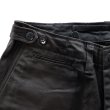 画像8: BUZZ RICKSON'S バズリクソンズ BR42593 WILLIAM GIBSON COLLECTION BLACK M-1943 ウィリアムギブソンコレクション M-1943トラウザーズ M-43 ブラックシリーズ U.S.ARMY (8)