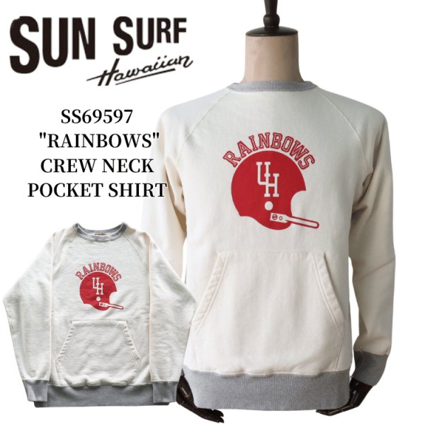 画像1: SUN SURF サンサーフ SS69597 "RAINBOWS" CREW NECK POCKET SWEAT クルーネックポケットスウェット カンガルーポケット付きスウェット レインボーズ フットボール (1)
