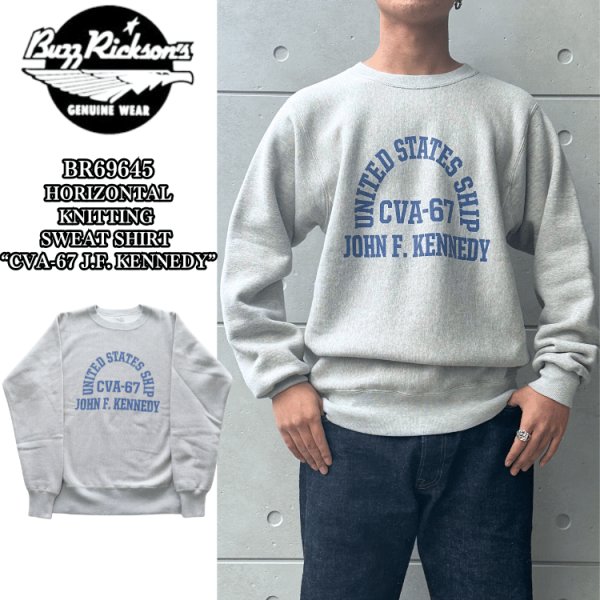 画像1: BUZZ RICKSON'S バズリクソンズ BR69645 HORIZONTAL KNITTING SWEAT SHIRT “CVA-67 J.F. KENNEDY” ホリゾンタル・ニッティング スウェットシャツ スウェット CVA-67 ジョン・F・ケネディ ミリタリー (1)