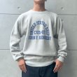 画像2: BUZZ RICKSON'S バズリクソンズ BR69645 HORIZONTAL KNITTING SWEAT SHIRT “CVA-67 J.F. KENNEDY” ホリゾンタル・ニッティング スウェットシャツ スウェット CVA-67 ジョン・F・ケネディ ミリタリー (2)