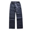 画像5: Good Old & Co グッドオールド G1922XX-DWO DENIM WAIST OVERALLS デニムウエストオーバーオールズ ヴィンテージデニム Gパン デニムパンツ サスペンダーボタン シンチバック (5)