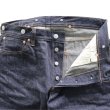 画像11: Good Old & Co グッドオールド G1922XX-DWO DENIM WAIST OVERALLS デニムウエストオーバーオールズ ヴィンテージデニム Gパン デニムパンツ サスペンダーボタン シンチバック (11)