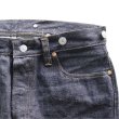 画像7: Good Old & Co グッドオールド G1922XX-DWO DENIM WAIST OVERALLS デニムウエストオーバーオールズ ヴィンテージデニム Gパン デニムパンツ サスペンダーボタン シンチバック (7)