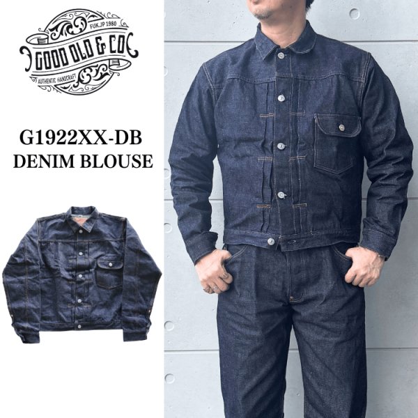 画像1: Good Old & Co グッドオールド G1922XX-DB DENIM BLOUSE デニムブラウス ヴィンテージデニム Gジャン デニムジャケット シンチバック (1)