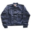 画像4: Good Old & Co グッドオールド G1922XX-DB DENIM BLOUSE デニムブラウス ヴィンテージデニム Gジャン デニムジャケット シンチバック (4)