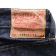 画像18: Good Old & Co グッドオールド G1922XX-DWO DENIM WAIST OVERALLS デニムウエストオーバーオールズ ヴィンテージデニム Gパン デニムパンツ サスペンダーボタン シンチバック (18)