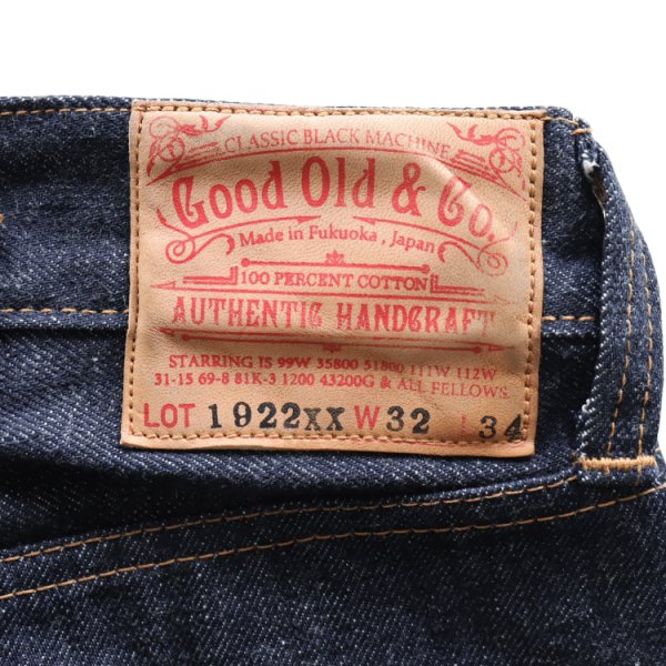 画像18: Good Old & Co グッドオールド G1922XX-DWO DENIM WAIST OVERALLS デニムウエストオーバーオールズ ヴィンテージデニム Gパン デニムパンツ サスペンダーボタン シンチバック (18)