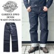 画像1: Good Old & Co グッドオールド G1922XX-DWO DENIM WAIST OVERALLS デニムウエストオーバーオールズ ヴィンテージデニム Gパン デニムパンツ サスペンダーボタン シンチバック (1)
