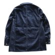 画像16: HEADLIGHT ヘッドライト HD15844 HEADLIGHT 9.5oz. SPECIAL WEAVE DENIM DOUBLE BREASTED COAT スペシャルウィーブデニム ダブルブレストコート コート ジャケット ダブルコート ワークコート チェンジボタン (16)