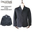 画像1: DALEE'S by deluxe ware ダリーズ バイ デラックスウエア SPECTOR KOT 1910s FRONTIER KOT スペクターコット 1910年 フロンティア コット コート ジャケット メンズ ヴィンテージ クラシカル (1)