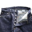 画像7: SUGAR CANE シュガーケーン SC42025 13oz. DENIM WAIST OVERALLS 2025 MODEL (WIDE LEG) 13オンス デニム ウエストオーバーオールズ 2025年モデル Gパン デニムパンツ 1936年モデルベース ワイド 太め スタンダードデニム (7)