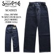 画像1: SUGAR CANE シュガーケーン SC42025 13oz. DENIM WAIST OVERALLS 2025 MODEL (WIDE LEG) 13オンス デニム ウエストオーバーオールズ 2025年モデル Gパン デニムパンツ 1936年モデルベース ワイド 太め スタンダードデニム (1)