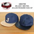 画像1: JELADO ジェラード AB21750 JELADO×BRUNEL＆Co.HATMAKERS B.B.CAP ブルーネルハットメイカーズ  ベースボールキャップ 帽子 カウハイド  ホースハイド 白タグ デニム 革 (1)