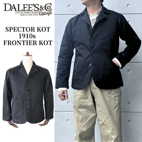 画像1: DALEE'S by deluxe ware ダリーズ バイ デラックスウエア SPECTOR KOT 1910s FRONTIER KOT スペクターコート 1910年 フロンティアコート ジャケット メンズ ヴィンテージ クラシカル (1)