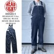 画像1: HEADLIGHT ヘッドライト HD42611 HEADLIGHT 9.5oz. SPECIAL WEAVE DENIM HIGH BACK OVERALLS スペシャルウィーブデニム ハイバックオーバーオール デニム ワークパンツ オーバーオール 1925年モデル (1)
