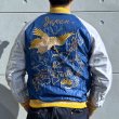 画像5: TAILOR TOYO テーラー東洋 TT15840-119 Mid 1950s Style Velveteen Souvenir Jacket “GOLD DRAGON & GOLD TIGER” × “JAPAN MAP” 別珍スーベニアジャケット 別珍 スカジャン 虎 日本地図リバーシブル 2トーン サテン生地 スーベニアジャケット 刺繍 (5)