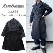 画像1: WEARMASTERS by Attractions ウエアマスターズ バイ アトラクションズ Lot.894 Competition Coat コンペティションコート ロングコート モダンヘリテージ ウォータープルーフ (1)