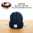 画像1: JELADO ジェラード AB94705 Cotton Cable Watch Cap コットンケーブルワッチキャップ ニットキャップ ニット帽 キャップ コットン100％ ケーブル編み オールシーズン (1)