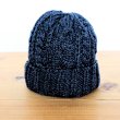 画像4: JELADO ジェラード AB94705 Cotton Cable Watch Cap コットンケーブルワッチキャップ ニットキャップ ニット帽 キャップ コットン100％ ケーブル編み オールシーズン (4)