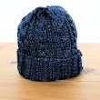 画像5: JELADO ジェラード AB94705 Cotton Cable Watch Cap コットンケーブルワッチキャップ ニットキャップ ニット帽 キャップ コットン100％ ケーブル編み オールシーズン (5)