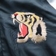 画像8: TAILOR TOYO テーラー東洋 TT15877-219 Late 1950s Style Acetate Souvenir Jacket “USS PRINCETON” × “MAIKO”アセテートスーベニアジャケット USSプリンストンx舞妓 スカジャン リバーシブル 2トーン 両面アセテート生地 スーベニアジャケット 刺繍 (8)