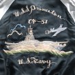 画像15: TAILOR TOYO テーラー東洋 TT15877-219 Late 1950s Style Acetate Souvenir Jacket “USS PRINCETON” × “MAIKO”アセテートスーベニアジャケット USSプリンストンx舞妓 スカジャン リバーシブル 2トーン 両面アセテート生地 スーベニアジャケット 刺繍 (15)