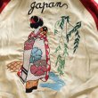 画像19: TAILOR TOYO テーラー東洋 TT15877-219 Late 1950s Style Acetate Souvenir Jacket “USS PRINCETON” × “MAIKO”アセテートスーベニアジャケット USSプリンストンx舞妓 スカジャン リバーシブル 2トーン 両面アセテート生地 スーベニアジャケット 刺繍 (19)