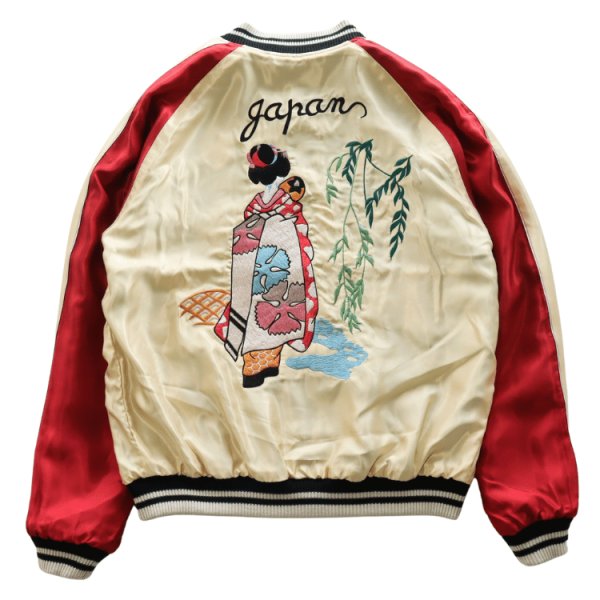 画像18: TAILOR TOYO テーラー東洋 TT15877-219 Late 1950s Style Acetate Souvenir Jacket “USS PRINCETON” × “MAIKO”アセテートスーベニアジャケット USSプリンストンx舞妓 スカジャン リバーシブル 2トーン 両面アセテート生地 スーベニアジャケット 刺繍 (18)