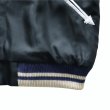 画像12: TAILOR TOYO テーラー東洋 TT15877-219 Late 1950s Style Acetate Souvenir Jacket “USS PRINCETON” × “MAIKO”アセテートスーベニアジャケット USSプリンストンx舞妓 スカジャン リバーシブル 2トーン 両面アセテート生地 スーベニアジャケット 刺繍 (12)
