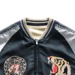 画像7: TAILOR TOYO テーラー東洋 TT15877-219 Late 1950s Style Acetate Souvenir Jacket “USS PRINCETON” × “MAIKO”アセテートスーベニアジャケット USSプリンストンx舞妓 スカジャン リバーシブル 2トーン 両面アセテート生地 スーベニアジャケット 刺繍 (7)