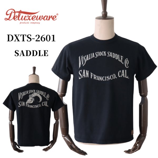 画像1: DELUXEWARE デラックスウエア DXTS-2601 SADDLE サドル プリントTシャツ 半袖Tシャツ 最高強度Tシャツ 最高品質 DXTシリーズ ヘビーウエイト 純国産品 (1)
