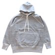 画像4: RAGGY ラギー GP-01 Loopwheel Knit Hoodies ループホイールニットフーディー スウェット パーカー ポケット ドラポケ ラグランスリーブ (4)