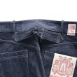画像13: DAPPER'S ダッパーズ LION-002 LION BRAND Denim Work Pants with Buckle Back ライオンブランド デニムワークパンツ バックルバック デニムパンツ メンズ ワークパンツ ペインターパンツ (13)