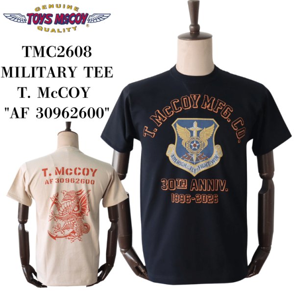 画像1: TOYS McCOY トイズマッコイ TMC2608 MILITARY TEE T. McCOY "AF 30962600" ミリタリーT 半袖Tシャツ L-2 TEST SAMPLE プリントT ドラゴン (1)