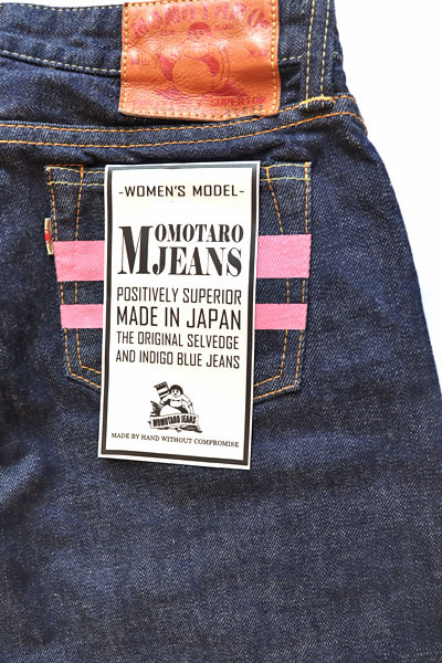 MOMOTARO JEANS 桃太郎ジーンズ 5003SP 14.7オンス出陣レディース ...