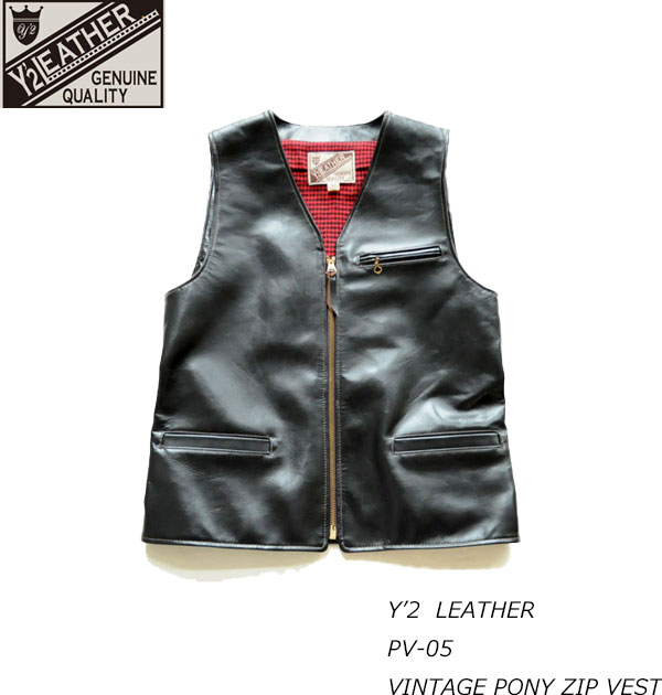 希少kids  Interstate Leather レザーベスト