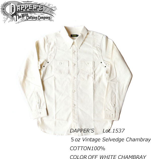 DAPPER'S ダッパーズ 1537 Triple-Stitched Ventilation Work Shirts 