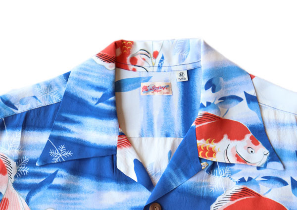 SUN SURF サンサーフ 半袖シャツ SS38810  RAYON HAWAIIAN SHIRT NAVIGATION OF THE SEA レーヨン ハワイアン 半袖 シャツ グリーン系 L