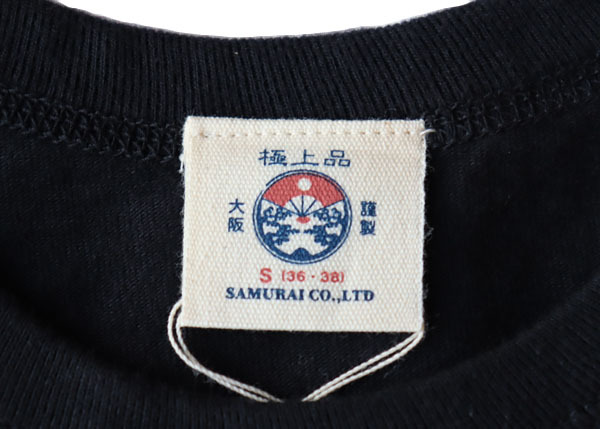SAMURAI JEANS サムライジーンズ SJSLT22-101 heavy weight T-shirt 