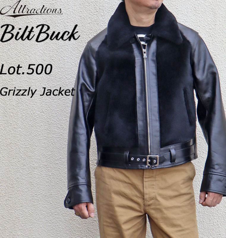 BILT BUCK by Attractions ビルトバック バイ アトラクションズ Lot 