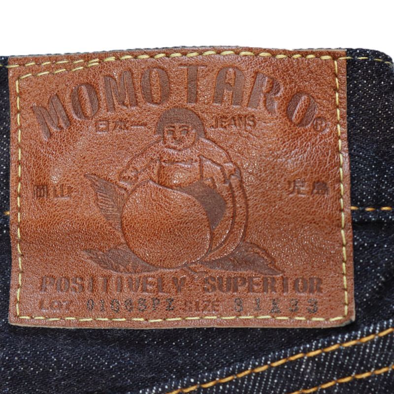 MOMOTARO JEANS 桃太郎ジーンズ 0106SPZ 世界最特濃デニム！ narrow