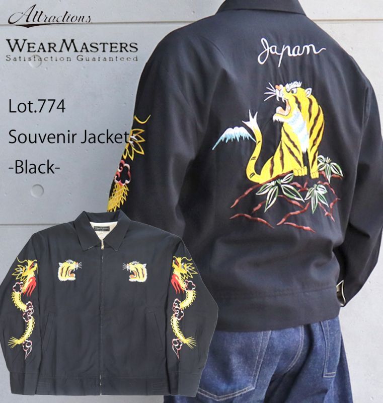 WEARMASTERS by Attractions ウエアマスターズ バイ アトラクションズ