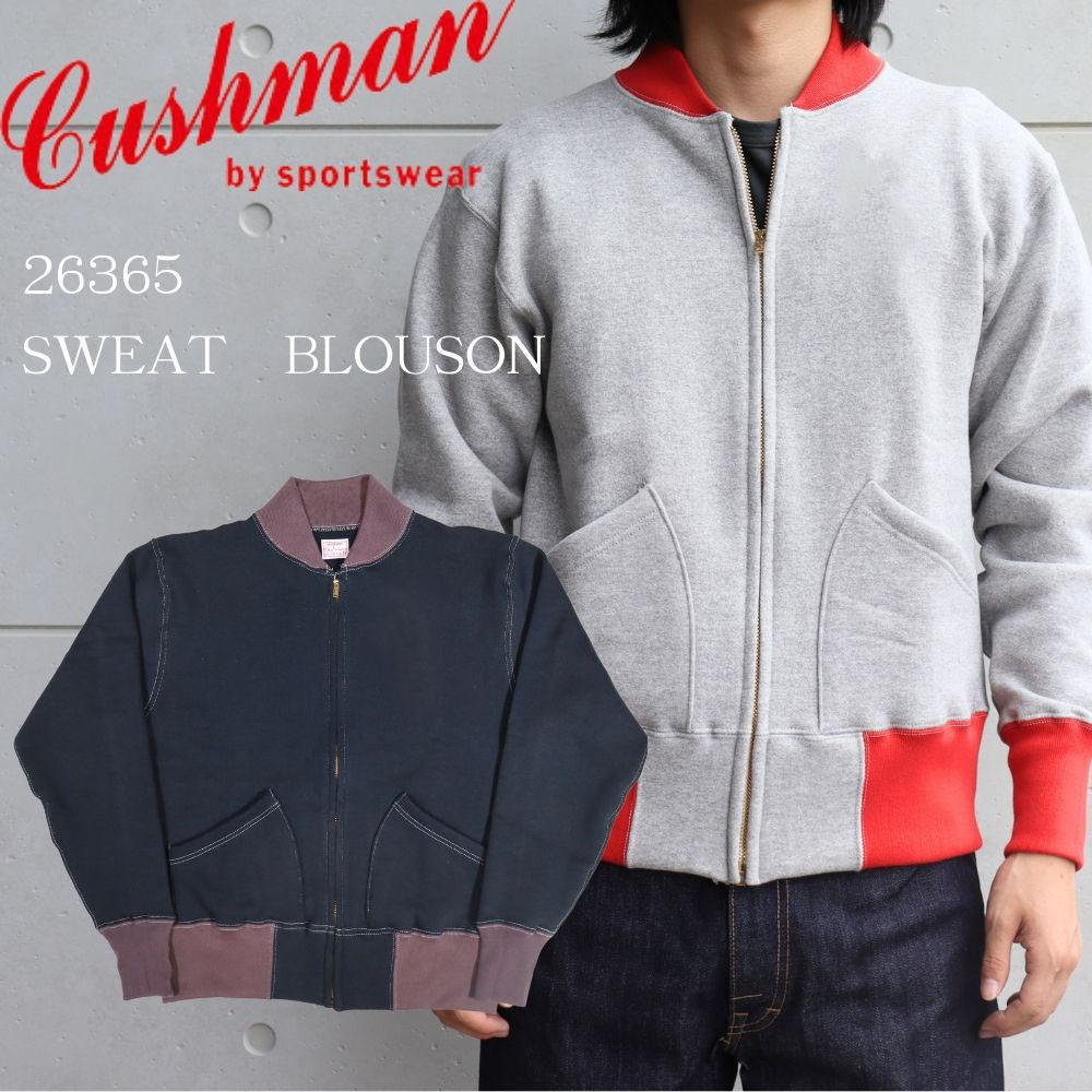 アミAMI DE COEUR CLOUDY アルパカブレンドニット ビーニー