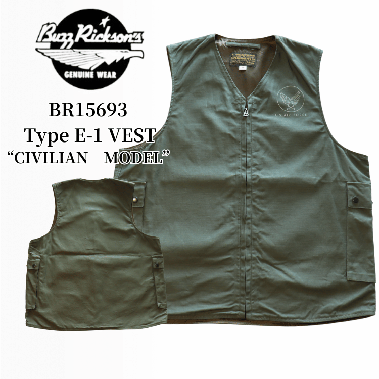BUZZ RICKSON'S バズリクソンズ BR15693 / Type E-1 VEST BUZZ RICKSON'S バズリクソンズ BR15693 / Type E-1 VEST
