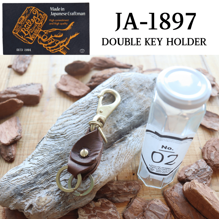 BUTLER VERNER SAILS バトラーバーナーセイルズ JA-1897 DOUBLE