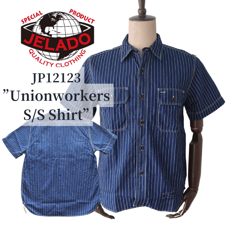JELADO ジェラード　ストライプワークシャツ　シャンブレー　L JELADO/ジェラード JP12123 JELADO Unionworkers S/S Shirt