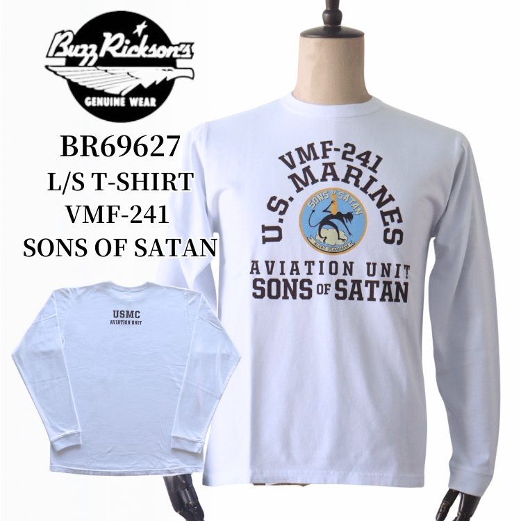 BUZZ RICKSON'S バズリクソンズ BR69627 L/S T-SHIRT VMF-241