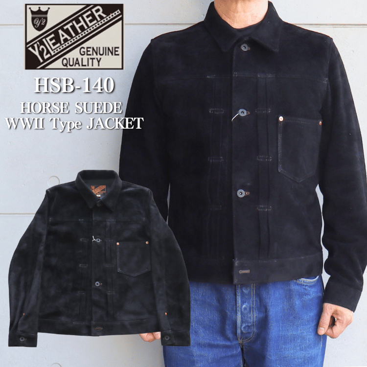 アンユーズド　レザー　スエードジャケット　サイズ2 Y'2 LEATHER ワイツーレザー HORSE SUEDE WWII Type JACKET