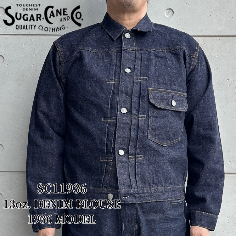 SUGAR CANE シュガーケーン SC11936 13oz. DENIM BLOUSE 1936 MODEL
