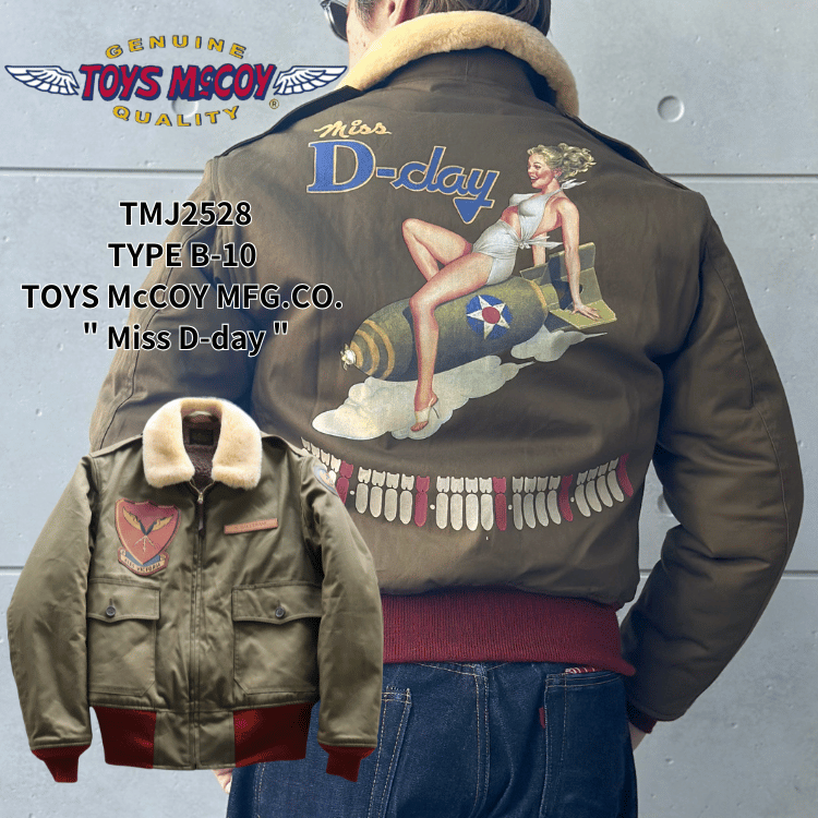 【希少】TOYS McCOY　ミリタリー　B-10 ジャケット　2XL 希少】TOYS McCOY ミリタリー B-10 ジャケット 2XL メンズ